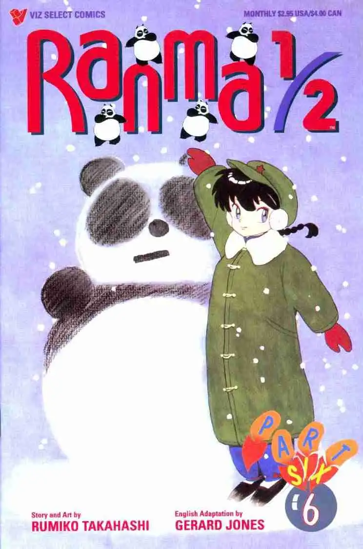 Ranma 1/2 Chapter 120 17